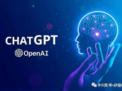 OpenAI获10亿美元巨资注入，开启人工智能新纪元