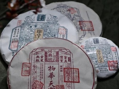 旧信封里藏新茶香，少城邮寄的思念之味