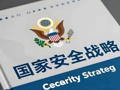 大疆起诉FCC，创新与自由的较量