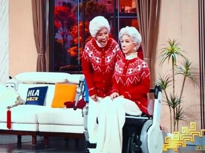 误会中的温情传递，假蔡明的奇妙旅程