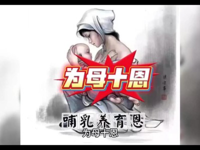 百年传承，105岁奶奶的压箱底之爱