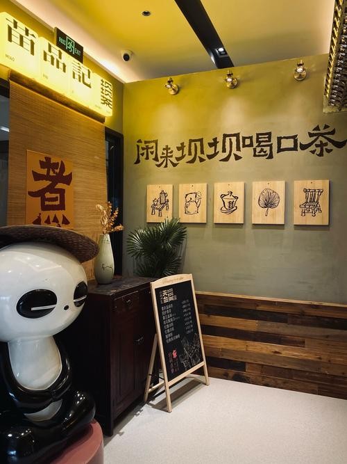 旧茶馆的转型，老时光与新潮流碰撞下的无奈网红之路