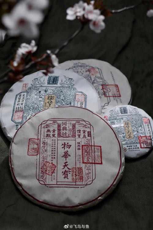 旧信封里藏新茶香，少城邮寄的思念之味