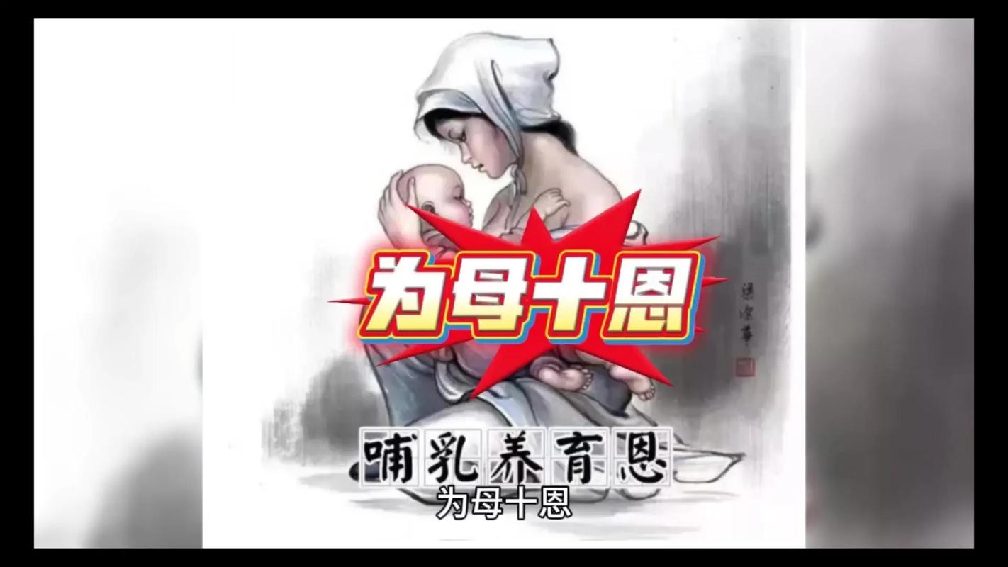 百年传承，105岁奶奶的压箱底之爱