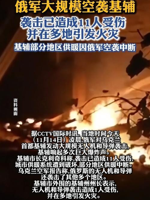 全球安全隐忧，俄方核大国直接冲突预警与应对策略探讨